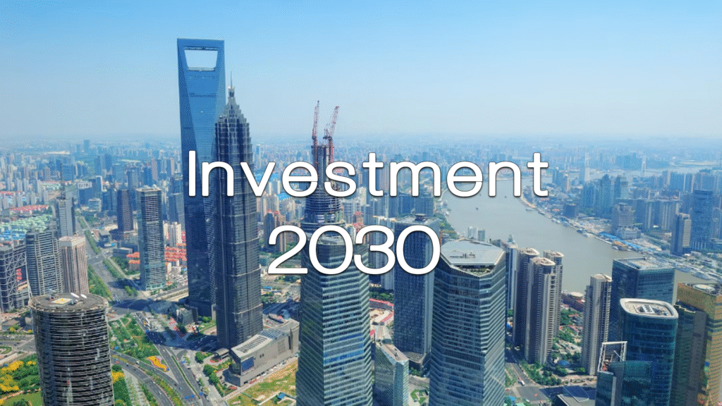 الاستثمار وفق رؤية السعودية 2030